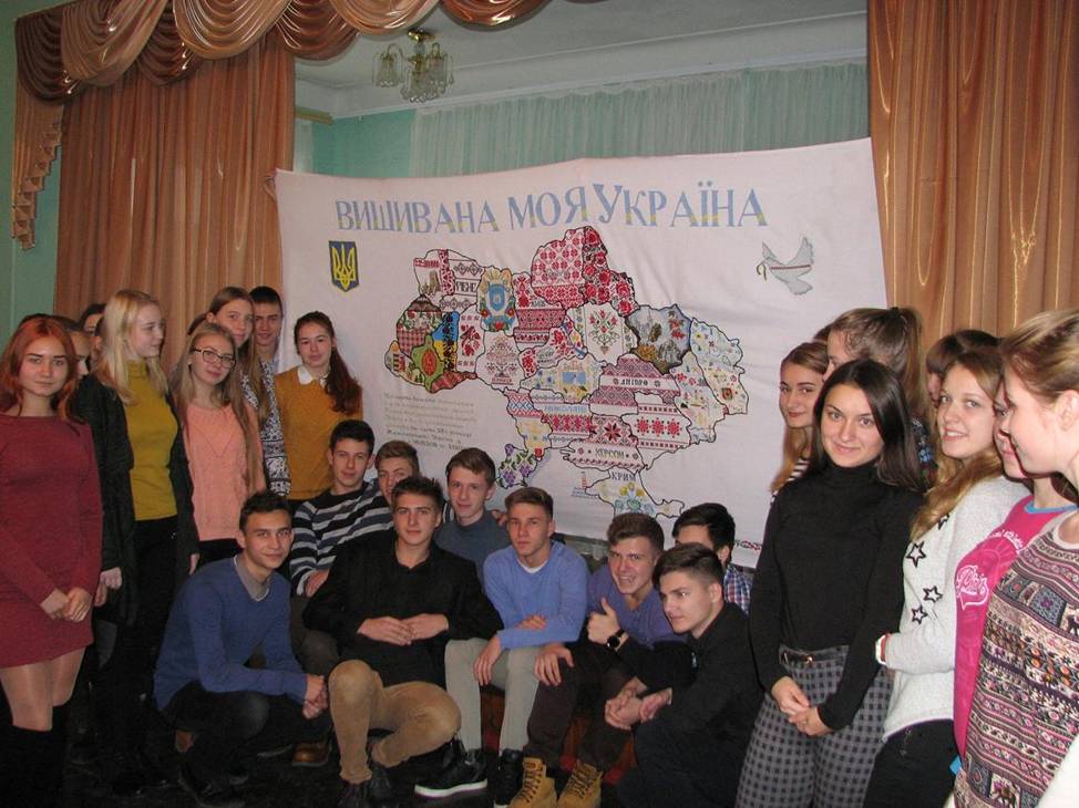 Балаклея_3