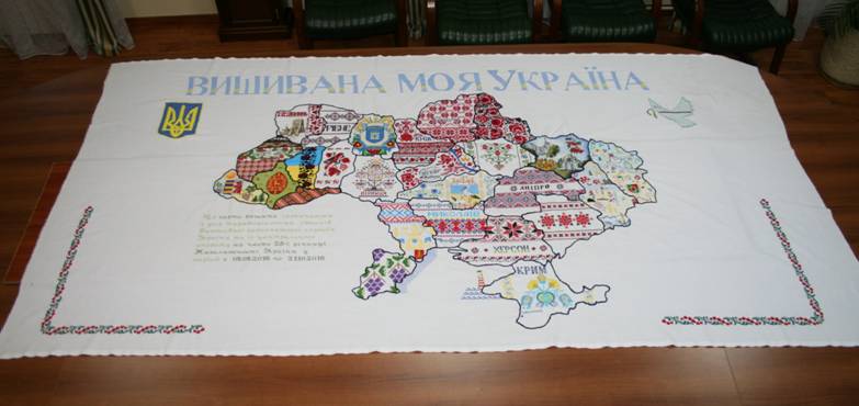 Вишивана Україна