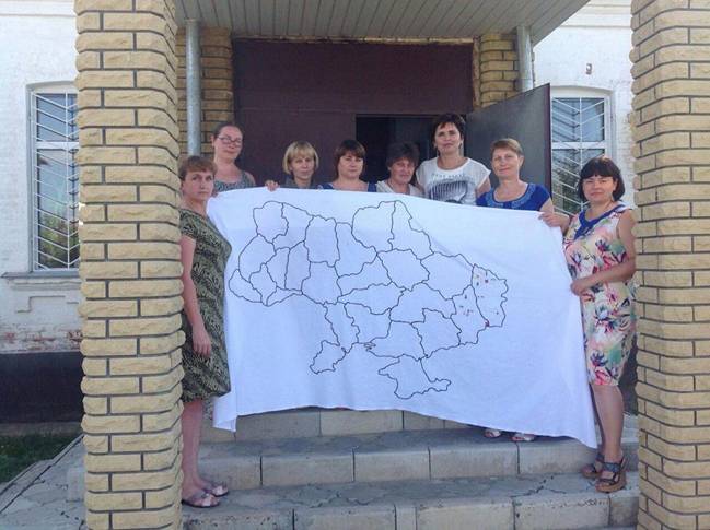 Новопськовський район Луганськ