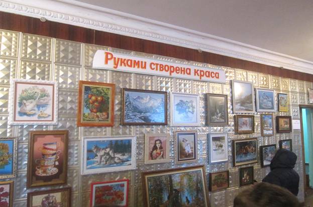 Y:\Mail\16_U02-Сектор діловодства\DD23840skvir.jpg