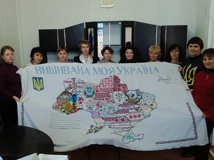 Володарка-На сайт