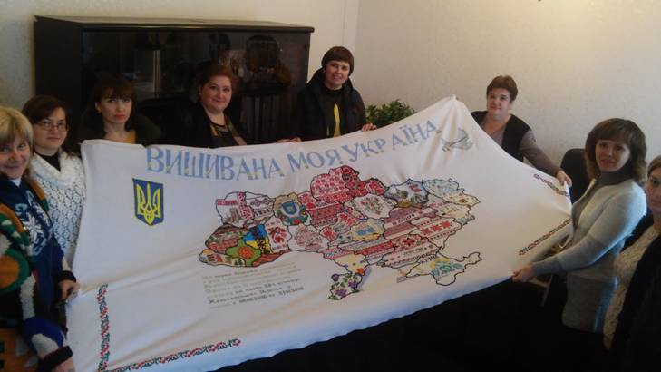 Волноваха