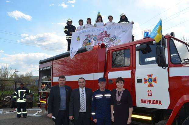 марківський