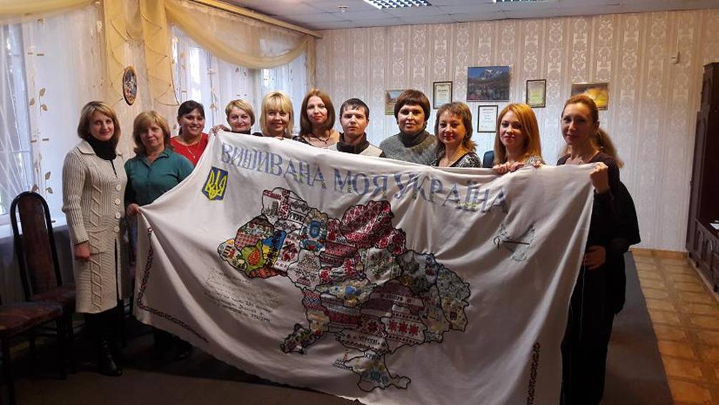 Добропілля