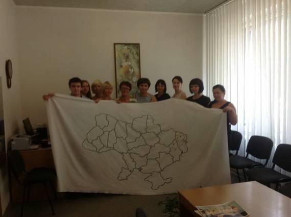 УДКСУ у Луганську