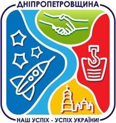 dnipro-logo