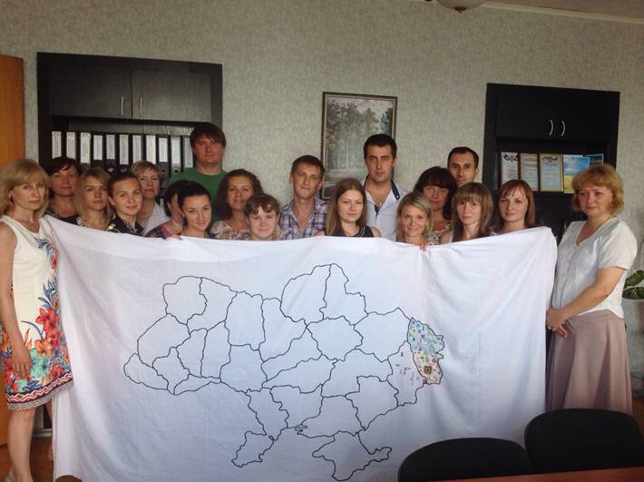 УДКСУ у м. Артемівську