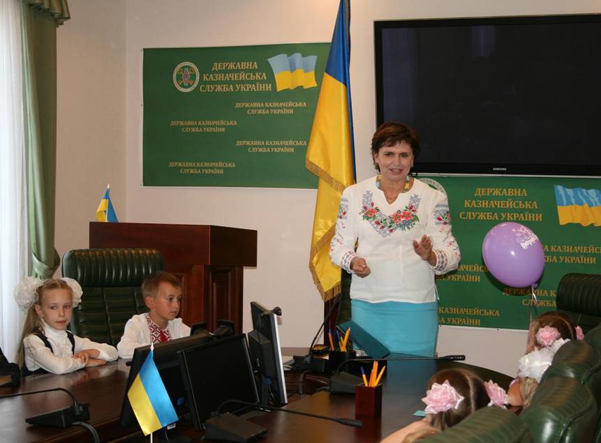 На главную