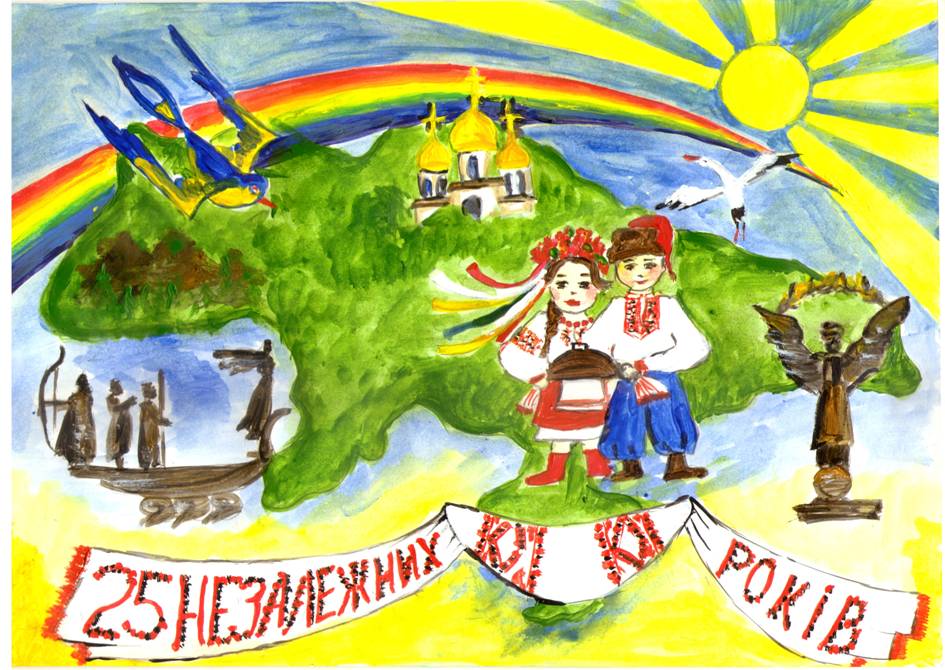 ГУ ДКСУ У Рівненській області.JPG