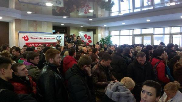 &dcy;&ncy;&iecy;&pcy;&rcy;&ocy;&pcy;&iecy;&tcy;&rcy;&ocy;&vcy;&scy;&kcy; &kcy;&rcy;&ocy;&vcy;&icy; &scy;&dcy;&acy;&chcy;&acy;