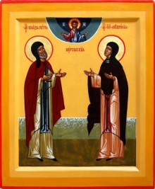 petro-i-fevroniia