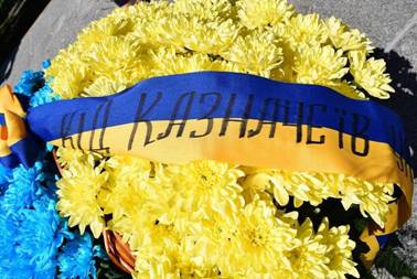 Изображение 093