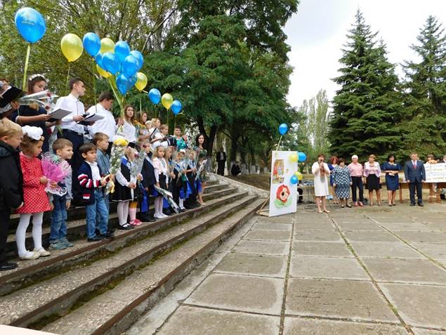 Красногорівська 1,2