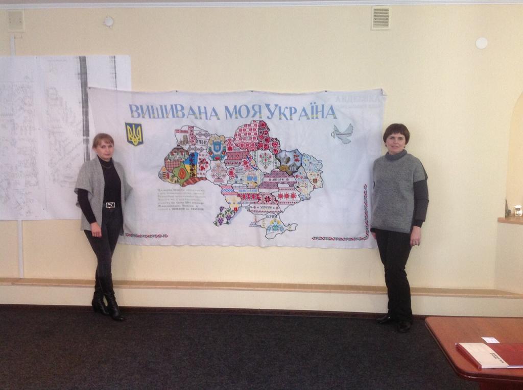 Голова Казначейства Т.Слюз з начальником ГУ ДКСУ у м. Авдіївці Донецької області Нікіфоровою Г.В.