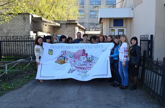 покровськ 2