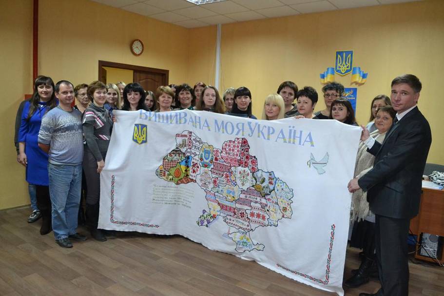 ГУ ДКСУ у Луганській області
