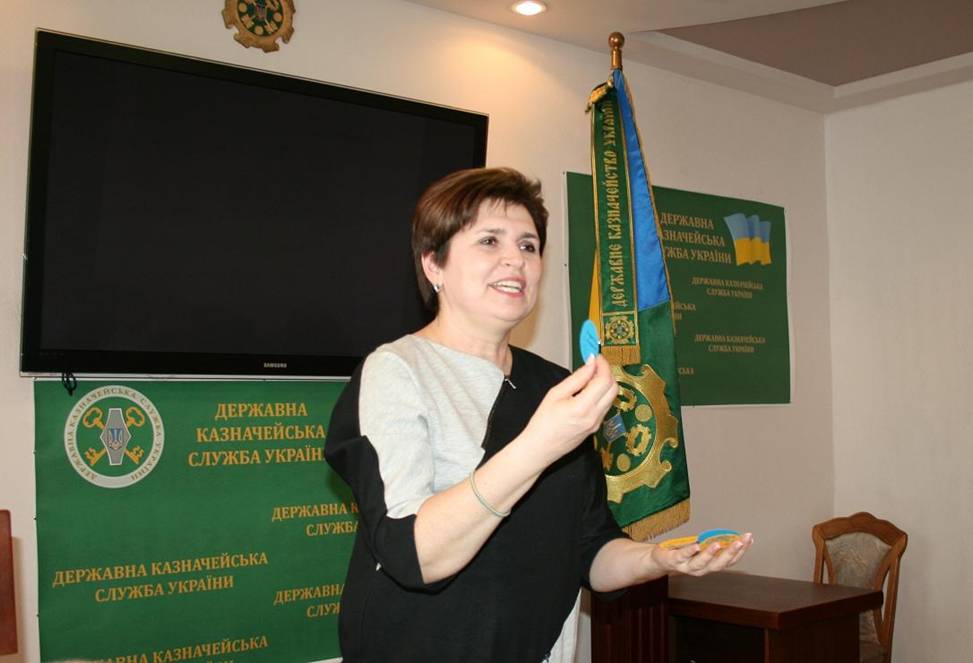 остання