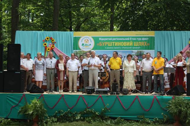 Фестиваль_в_дкр_2010