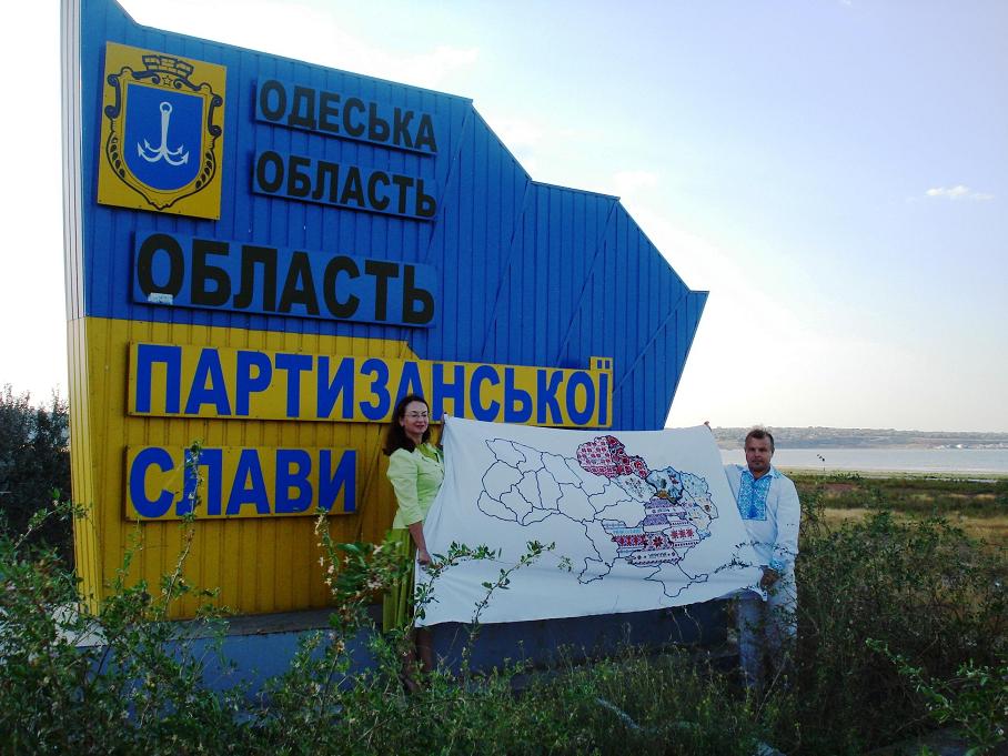 Копия (2) Копия Копия 12092014_01