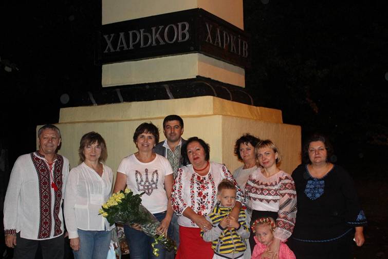 На главную