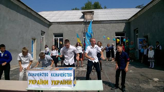 Красногорівська ЗОШ3