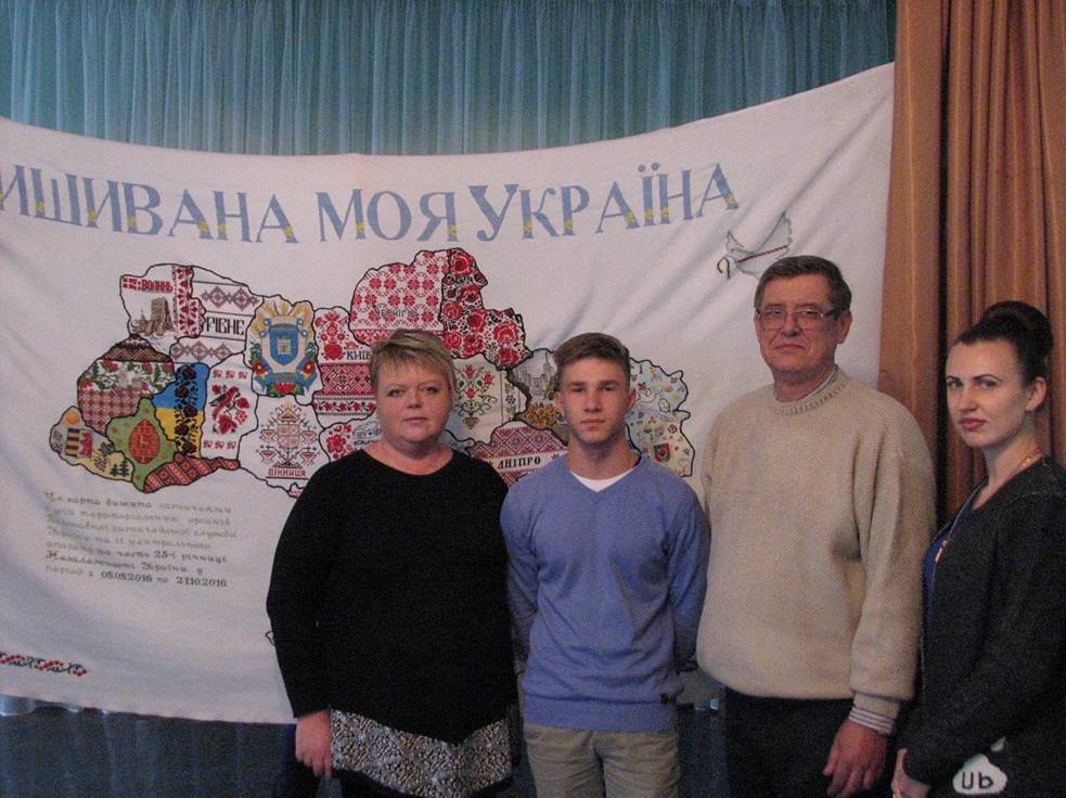 Балаклея_1