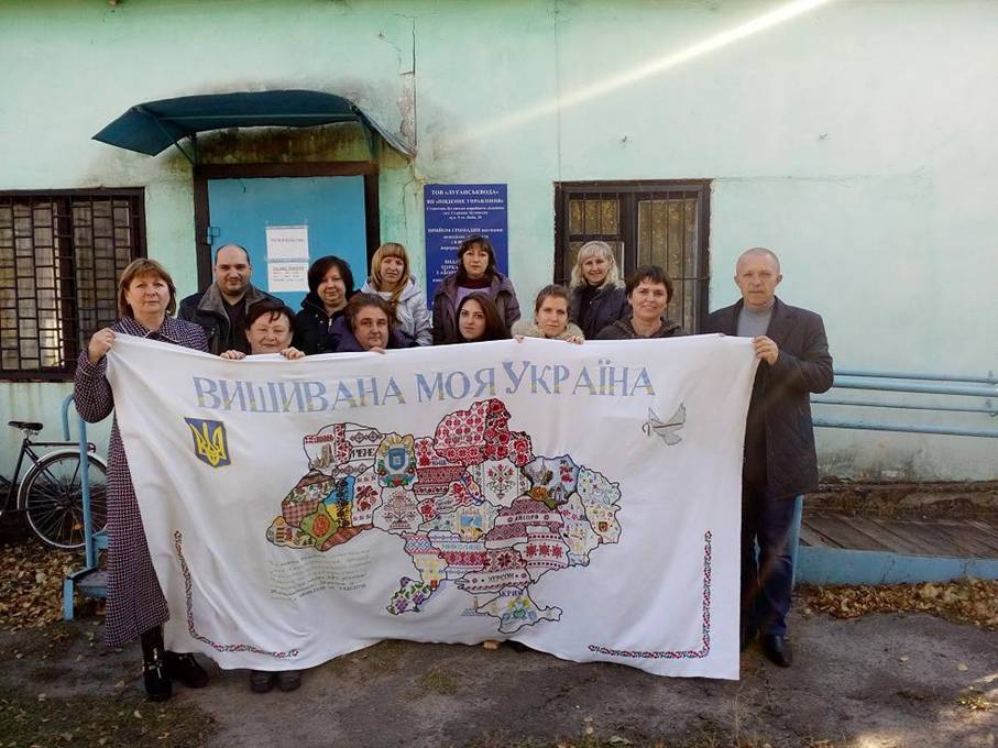 фото УДКСУ у Станично-Луганському р-ні (2)