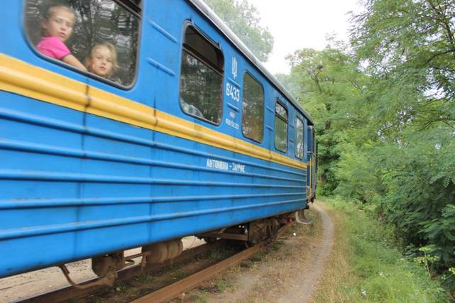 екскурс_ї