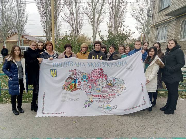 Марїнка_На сайт
