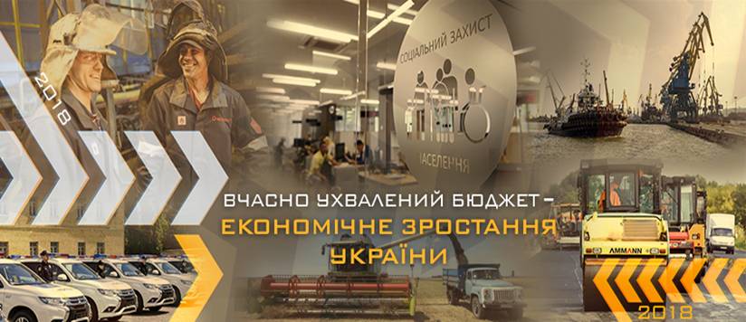 budget_fb-cover_OK-2